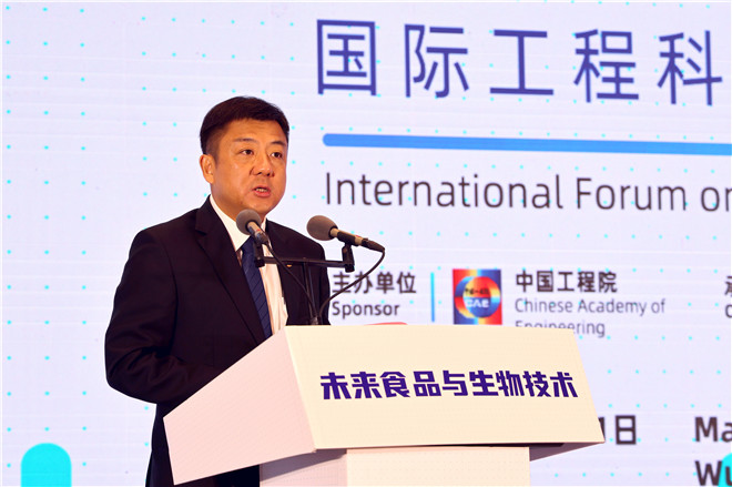 https://news.jiangnan.edu.cn/__local/C/CE/A9/AEDC06E5D96795E1316E8301D4A_9A47370D_1F9CF.jpg https://news.jiangnan.edu.cn/__local/C/CE/A9/AEDC06E5D96795E1316E8301D4A_9A47370D_1F9CF.jpg